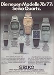 Seiko 1976 4.jpg